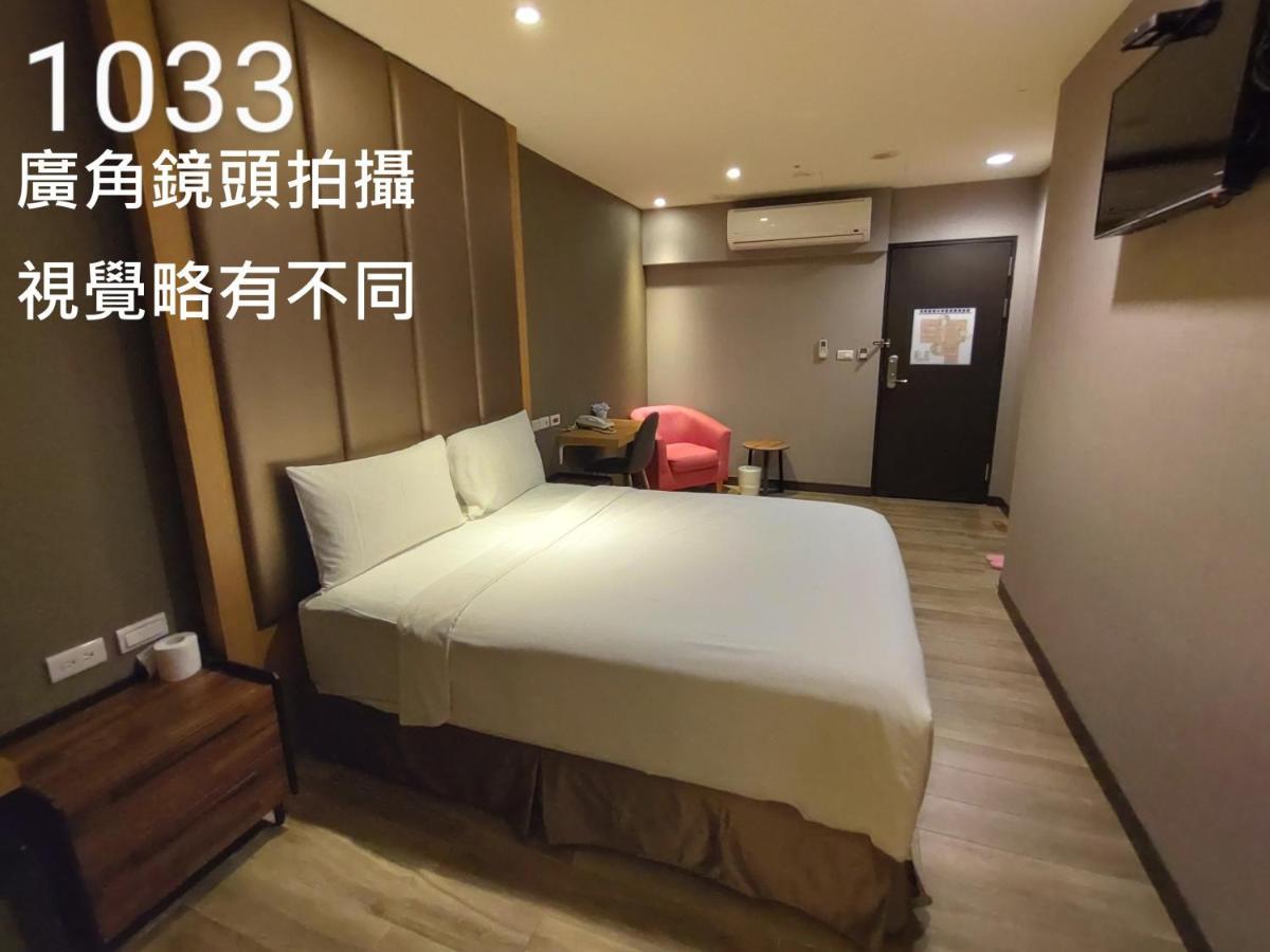 Honest & Warm Hotel Taoyuan Exteriör bild