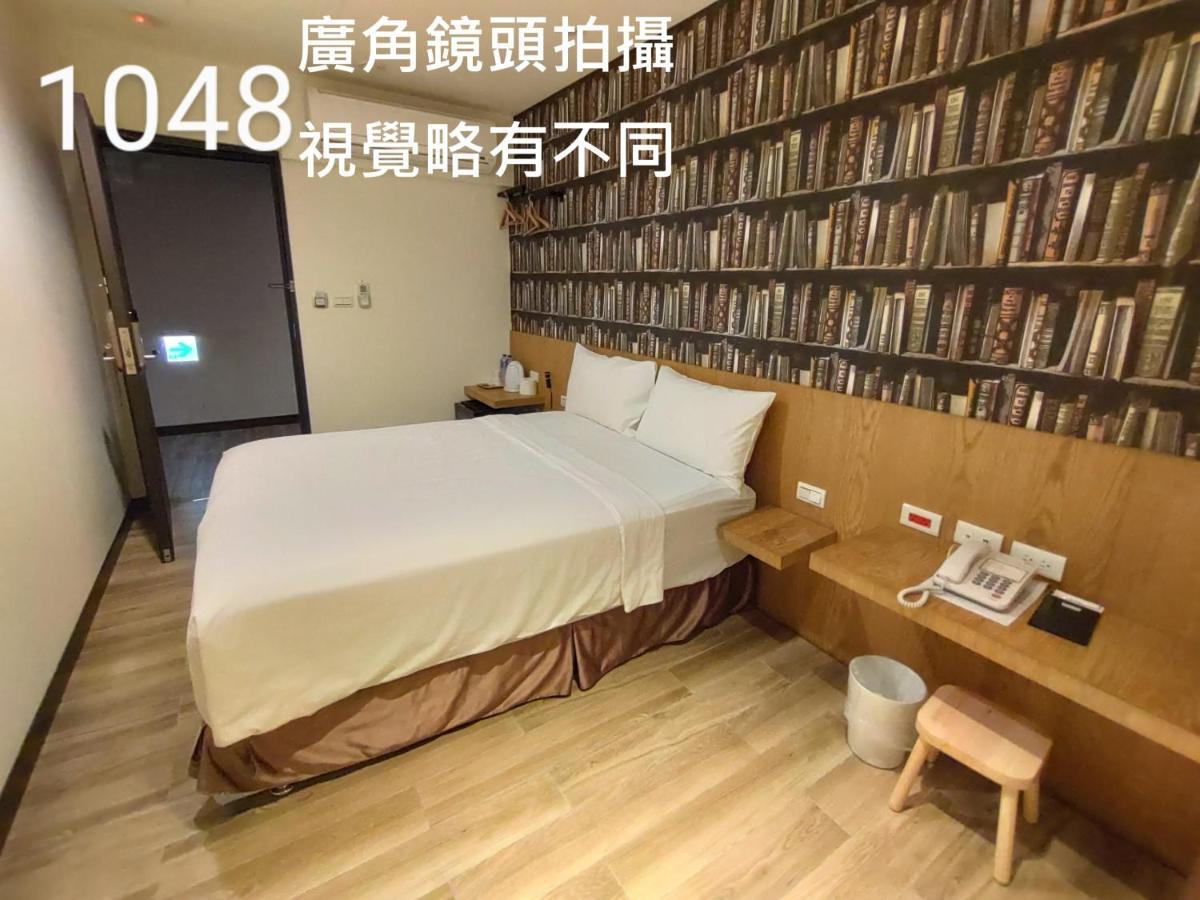 Honest & Warm Hotel Taoyuan Exteriör bild