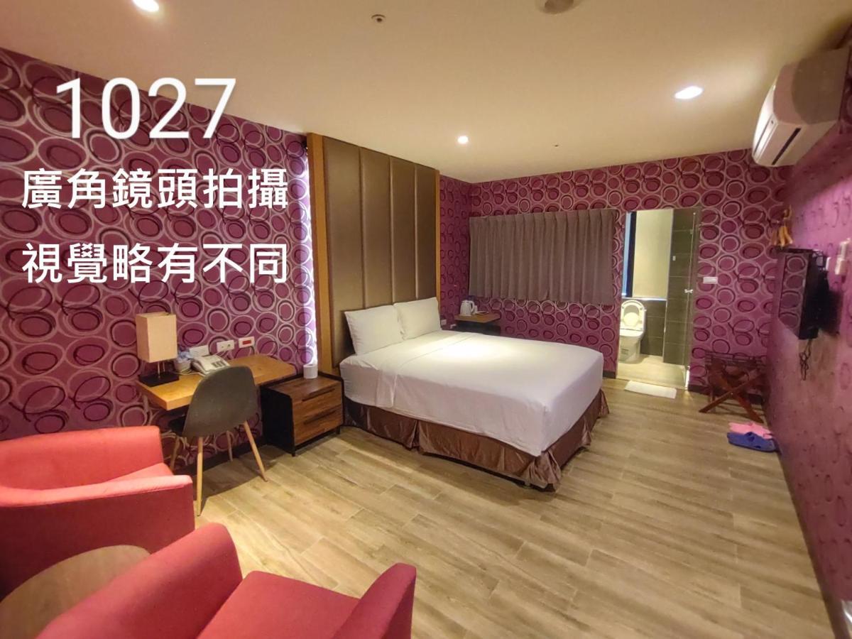 Honest & Warm Hotel Taoyuan Exteriör bild