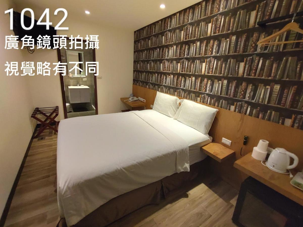 Honest & Warm Hotel Taoyuan Exteriör bild