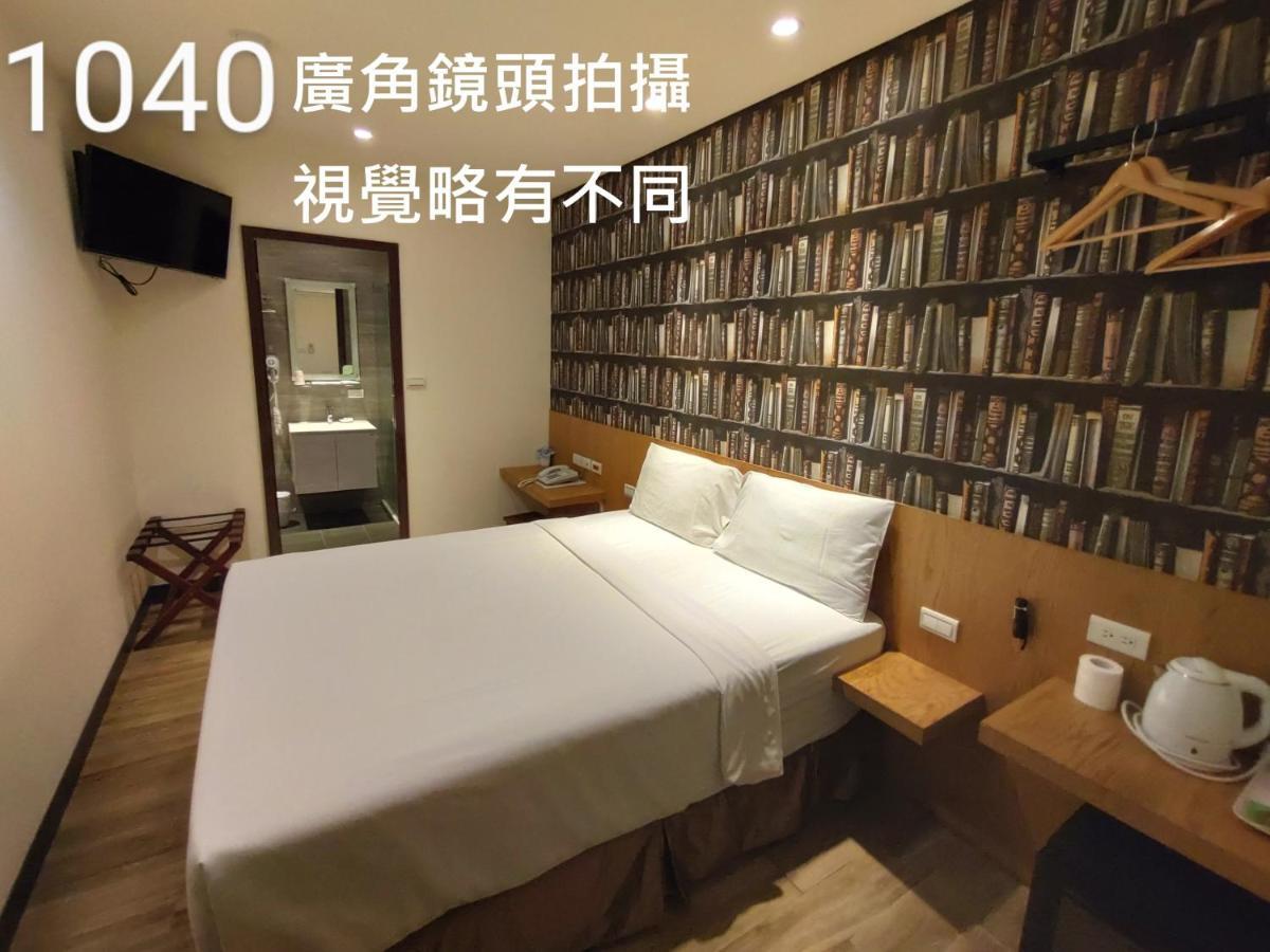 Honest & Warm Hotel Taoyuan Exteriör bild