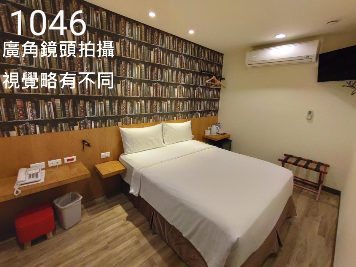 Honest & Warm Hotel Taoyuan Exteriör bild