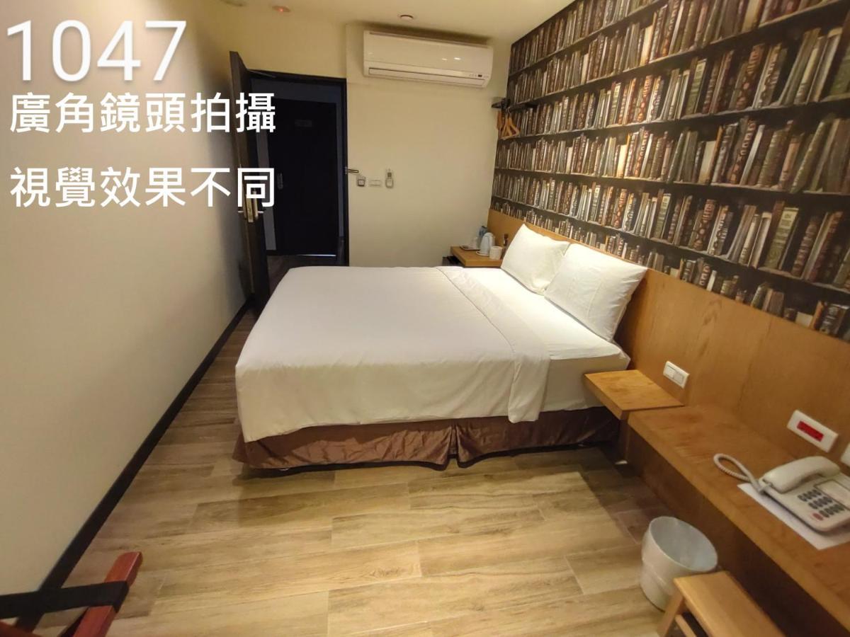 Honest & Warm Hotel Taoyuan Exteriör bild
