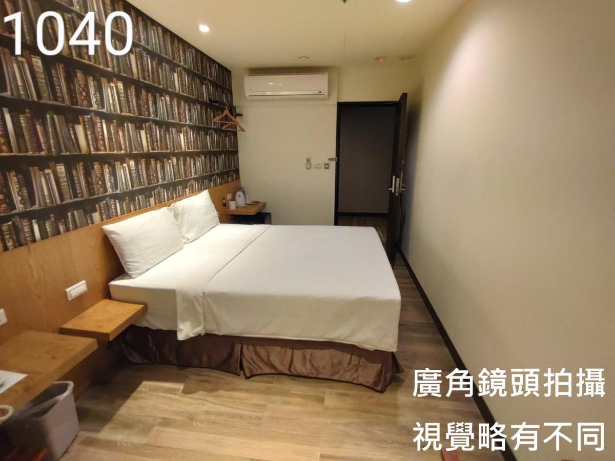 Honest & Warm Hotel Taoyuan Exteriör bild