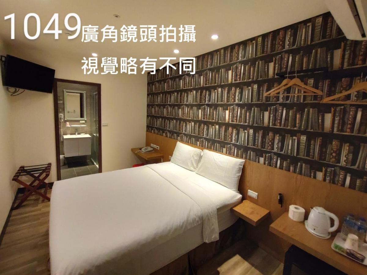 Honest & Warm Hotel Taoyuan Exteriör bild