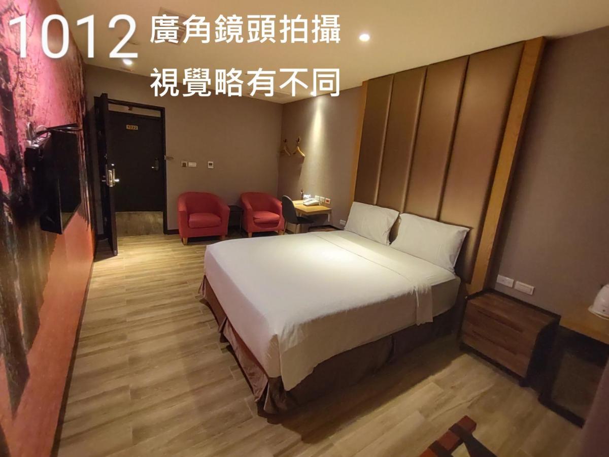 Honest & Warm Hotel Taoyuan Exteriör bild