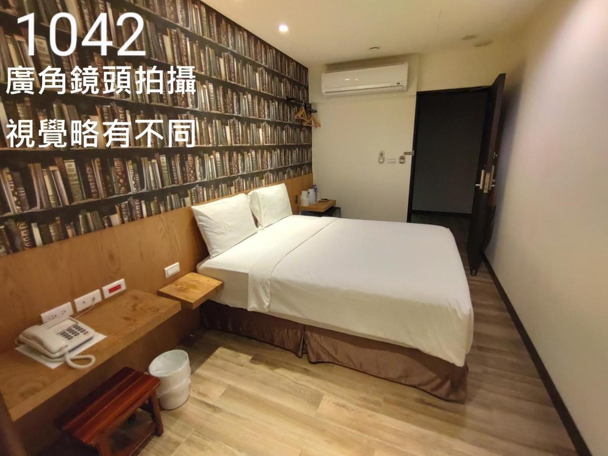 Honest & Warm Hotel Taoyuan Exteriör bild