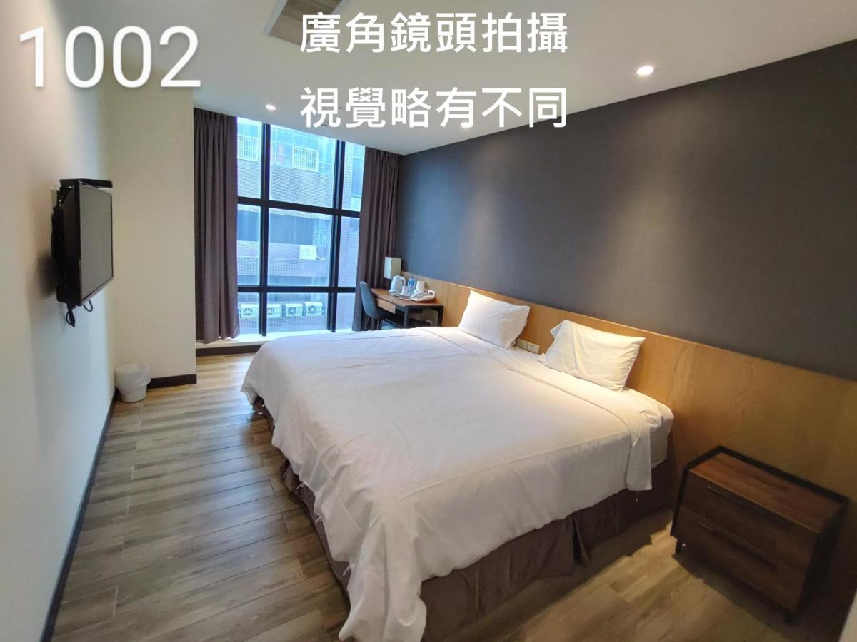 Honest & Warm Hotel Taoyuan Exteriör bild